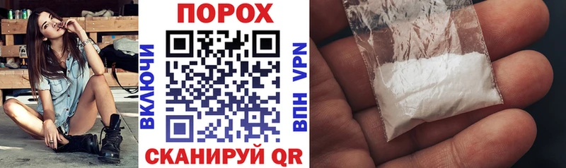 даркнет сайт Спас-Клепики Амфетамин Premium