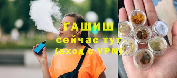 стафф Алексеевка