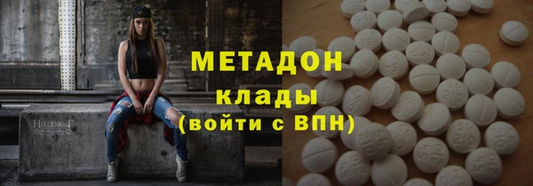 стафф Алексеевка