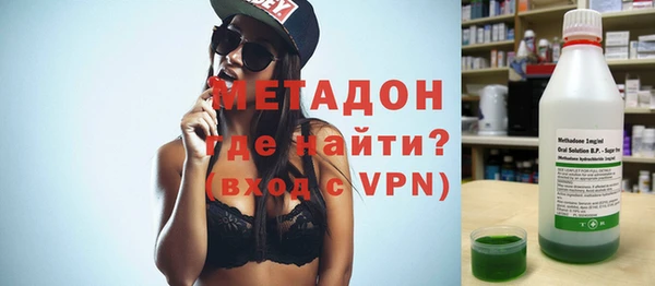 стафф Алексеевка
