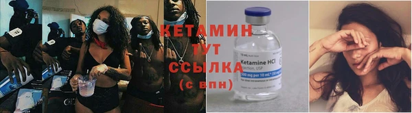 марихуана Алексин