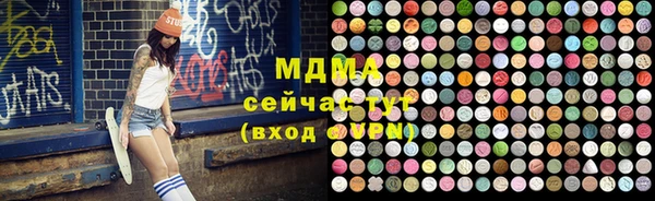 марихуана Алексин