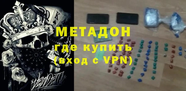 не бодяженный Абдулино