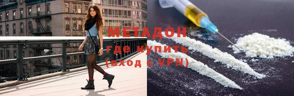 стафф Алексеевка