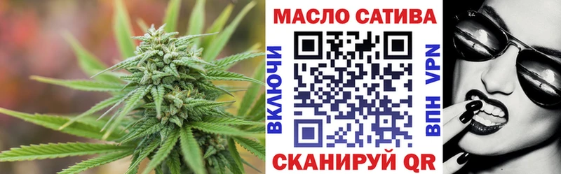 Дистиллят ТГК вейп с тгк  купить   площадка клад  Спас-Клепики 